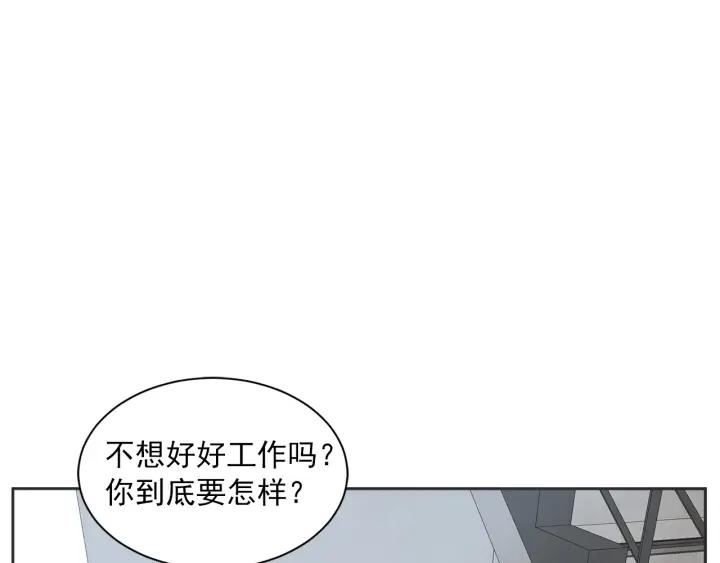 51话 亲切的客人1130