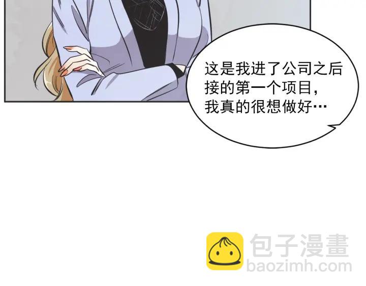 51话 亲切的客人1135