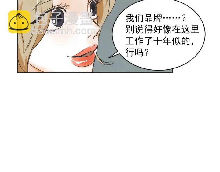 51话 亲切的客人1137