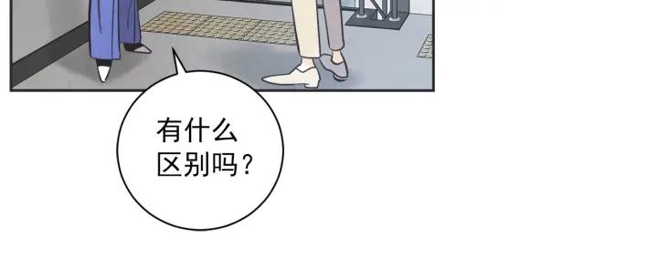 51话 亲切的客人1139