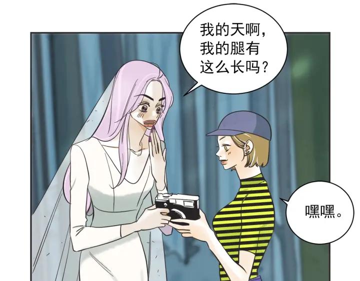 51话 亲切的客人114
