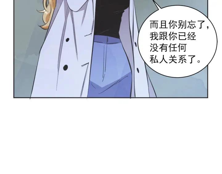 51话 亲切的客人1143