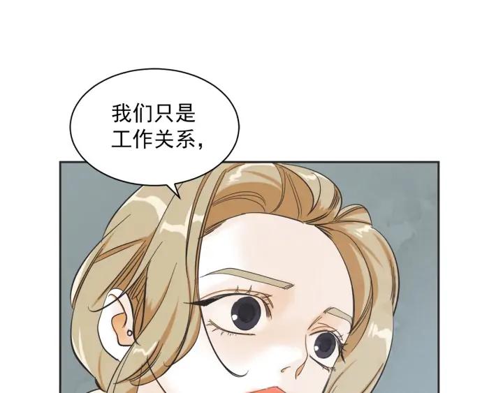 51话 亲切的客人1144