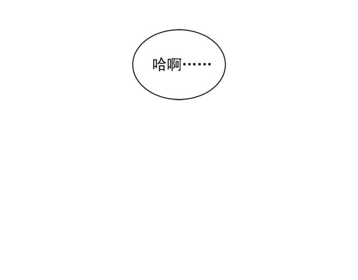 51话 亲切的客人1151