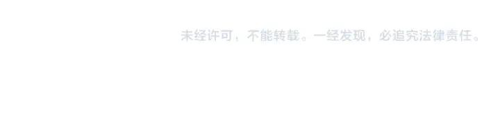 51话 亲切的客人1154