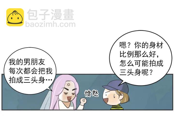 51话 亲切的客人116