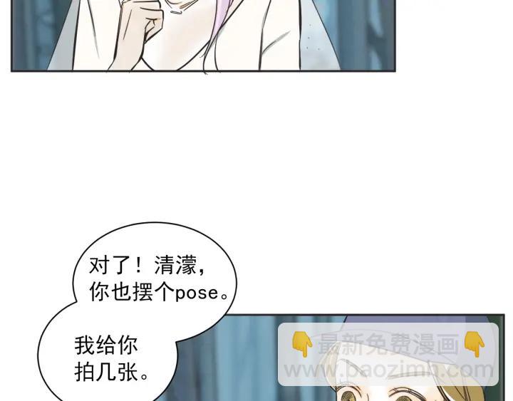 51话 亲切的客人118