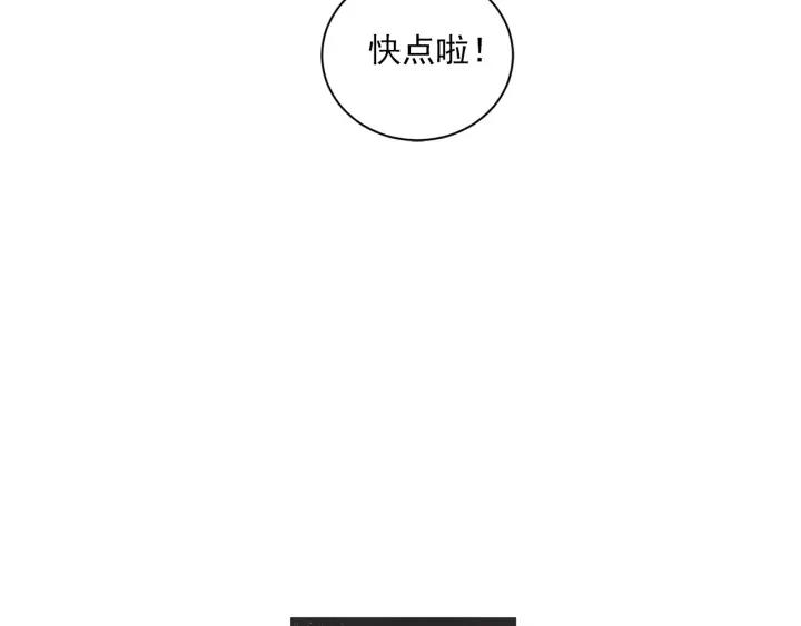 51话 亲切的客人120