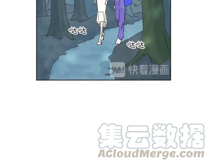51话 亲切的客人129