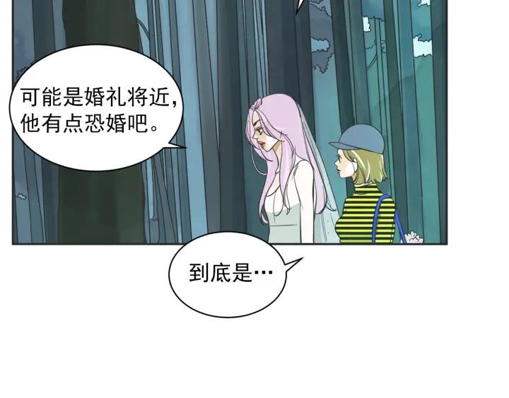 51话 亲切的客人135