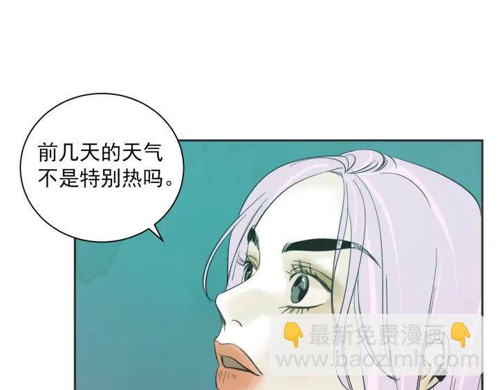 51话 亲切的客人136