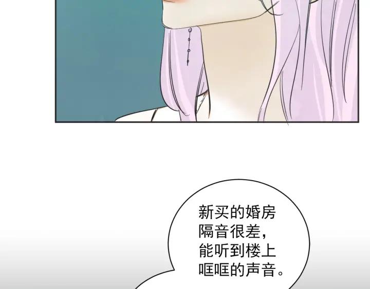 51话 亲切的客人137