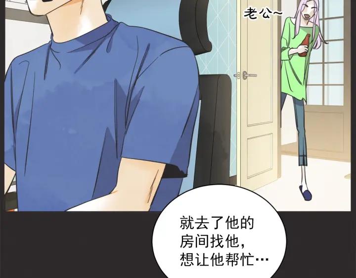 51话 亲切的客人144