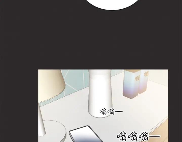 51话 亲切的客人145