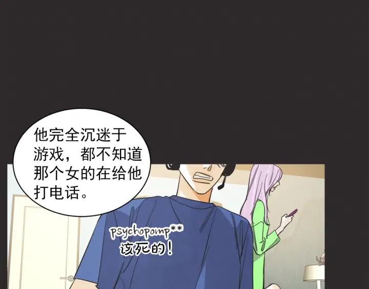51话 亲切的客人148