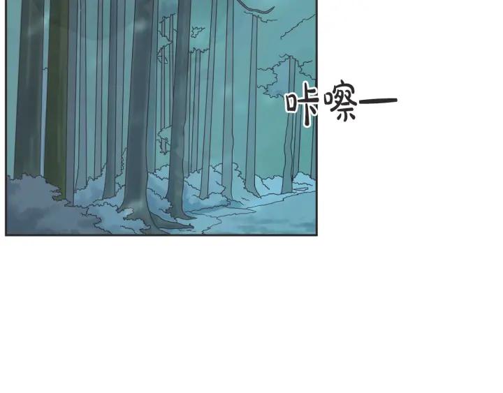51话 亲切的客人15