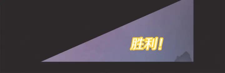 51话 亲切的客人165