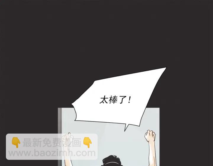 51话 亲切的客人166