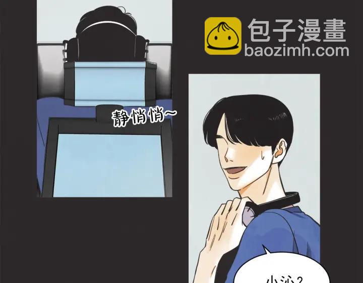 51话 亲切的客人168