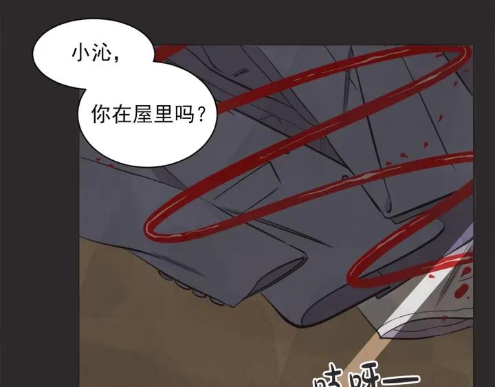 51话 亲切的客人171