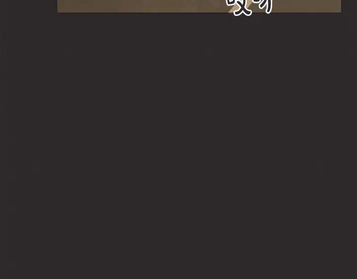 51话 亲切的客人172