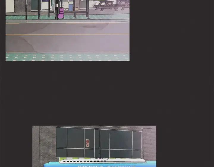 51话 亲切的客人175