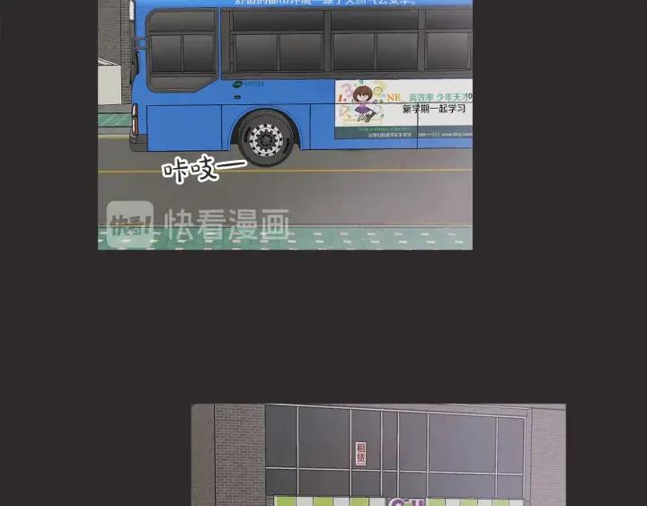 51话 亲切的客人176