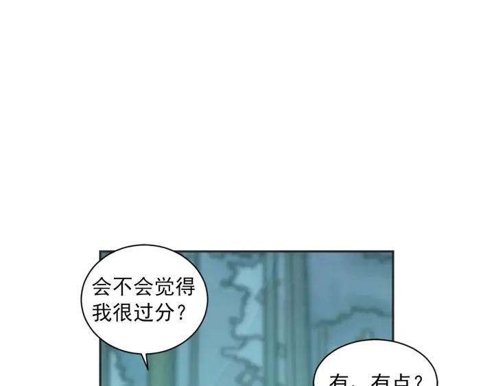 51话 亲切的客人185