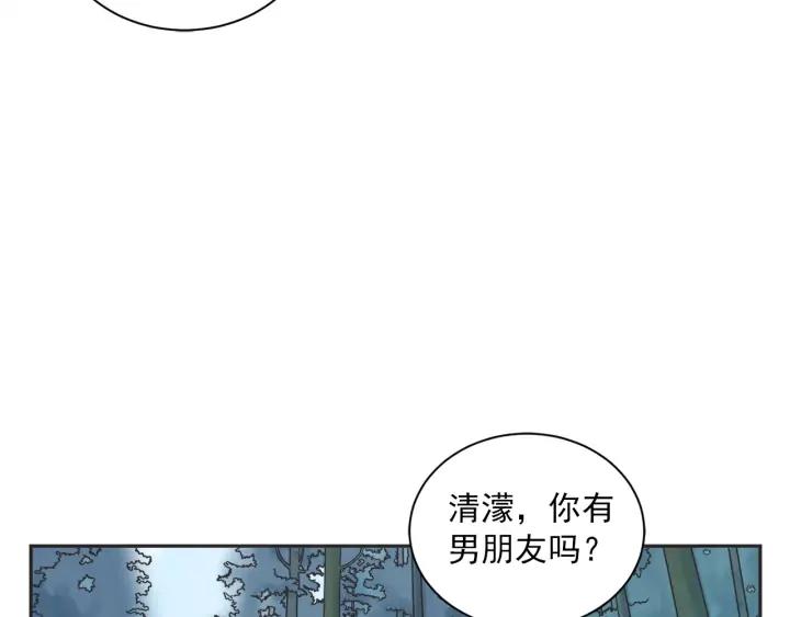51话 亲切的客人187