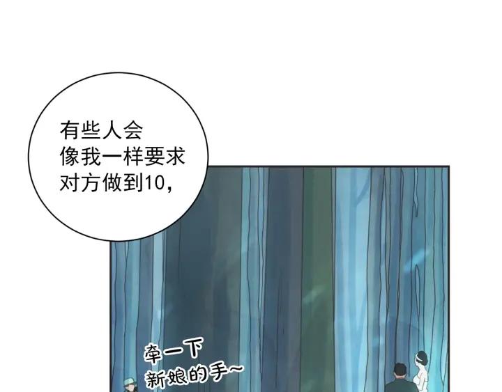 51话 亲切的客人197