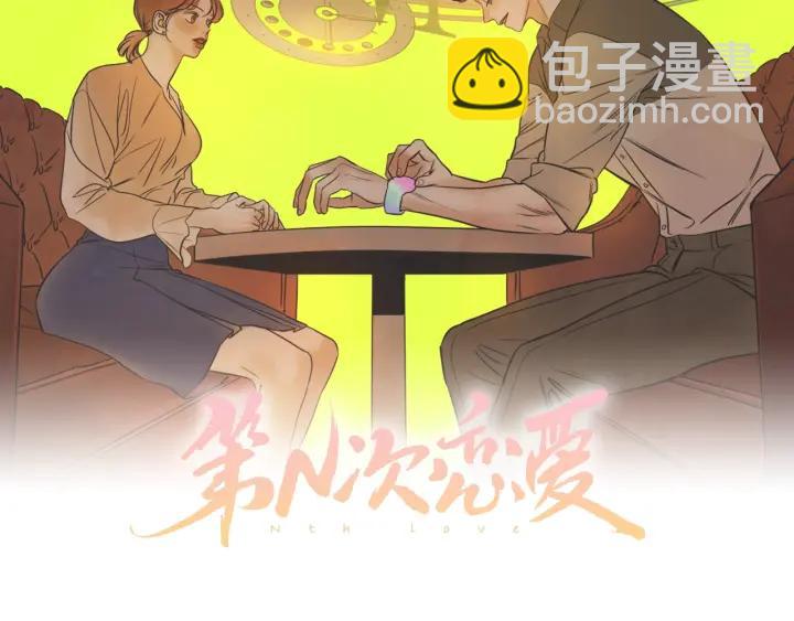 52话 亲切的客人21
