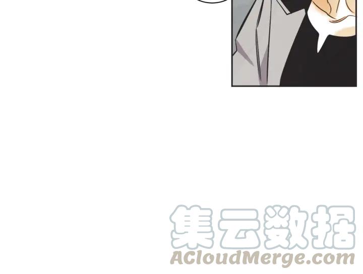 52话 亲切的客人2103