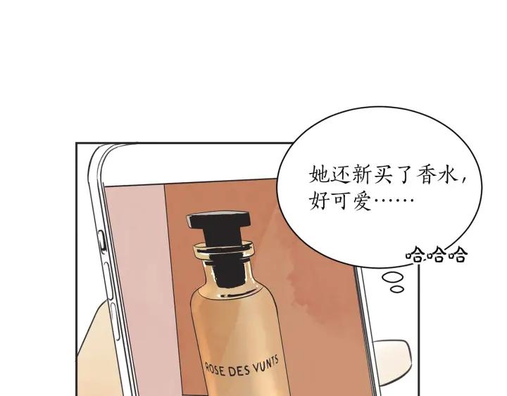 52话 亲切的客人2108