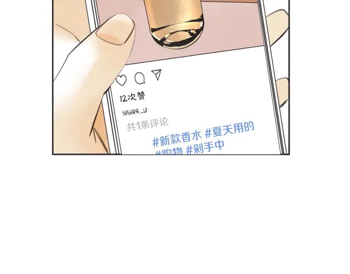 52话 亲切的客人2109