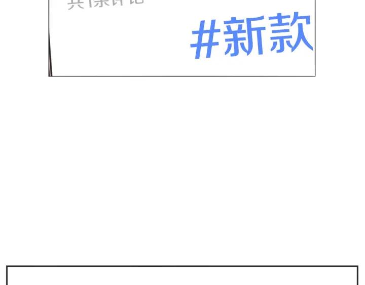 52话 亲切的客人2111