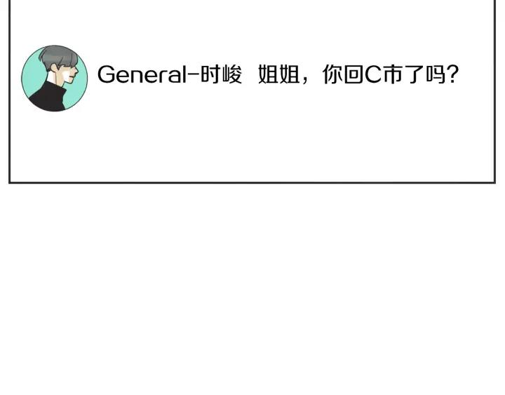 52话 亲切的客人2112