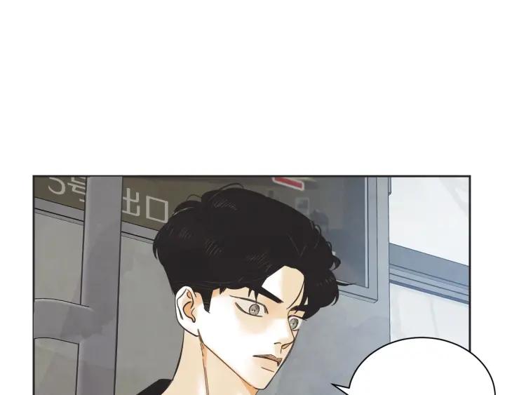 52话 亲切的客人2113