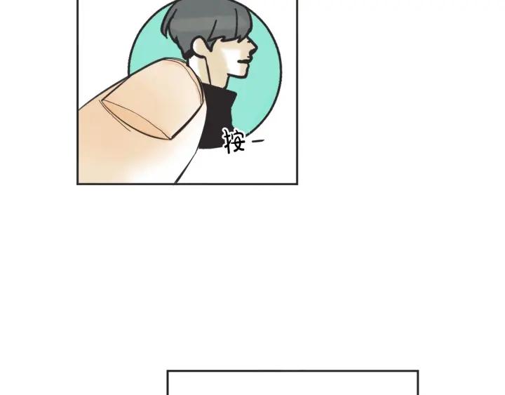 52话 亲切的客人2116