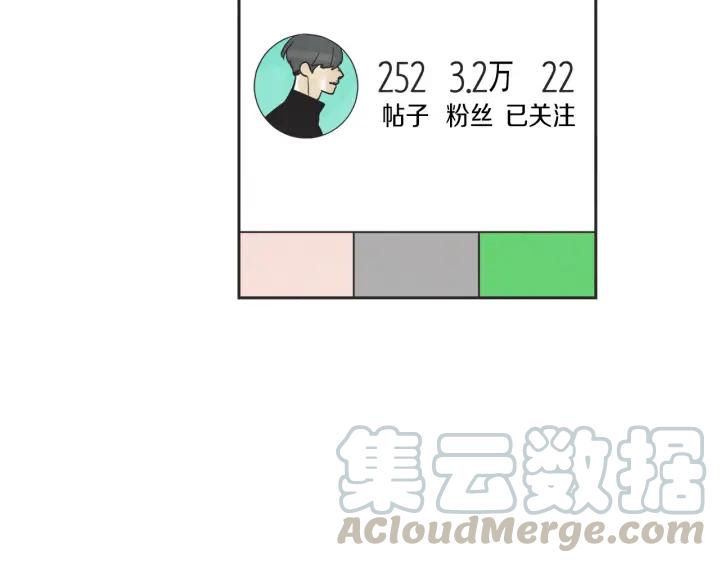 52话 亲切的客人2117