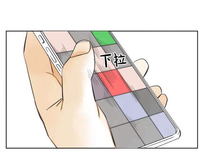 52话 亲切的客人2118