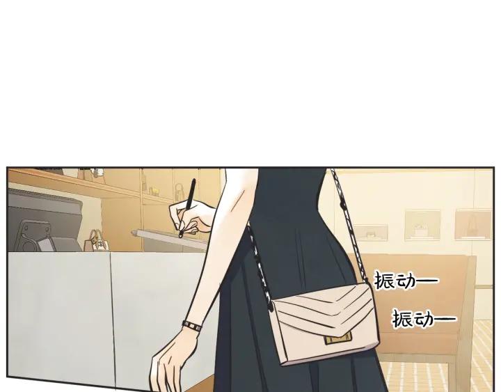 52话 亲切的客人2132