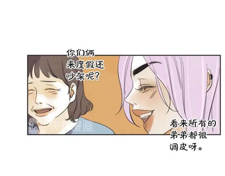 52话 亲切的客人214