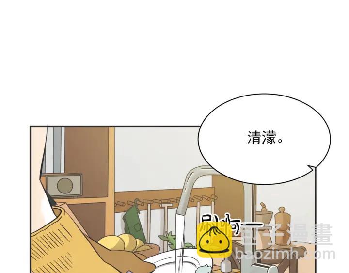 52话 亲切的客人218