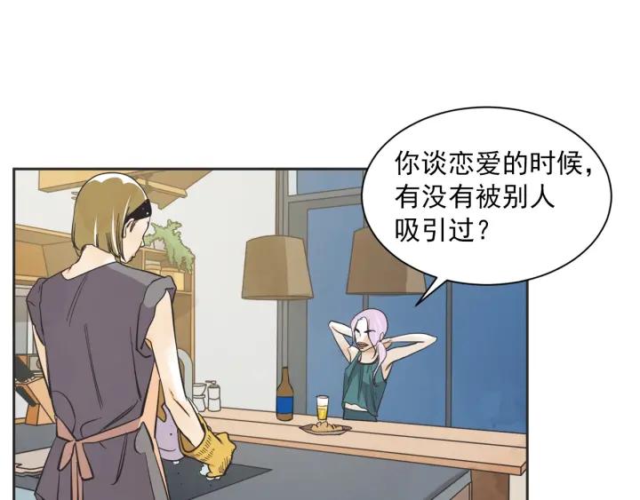52话 亲切的客人220