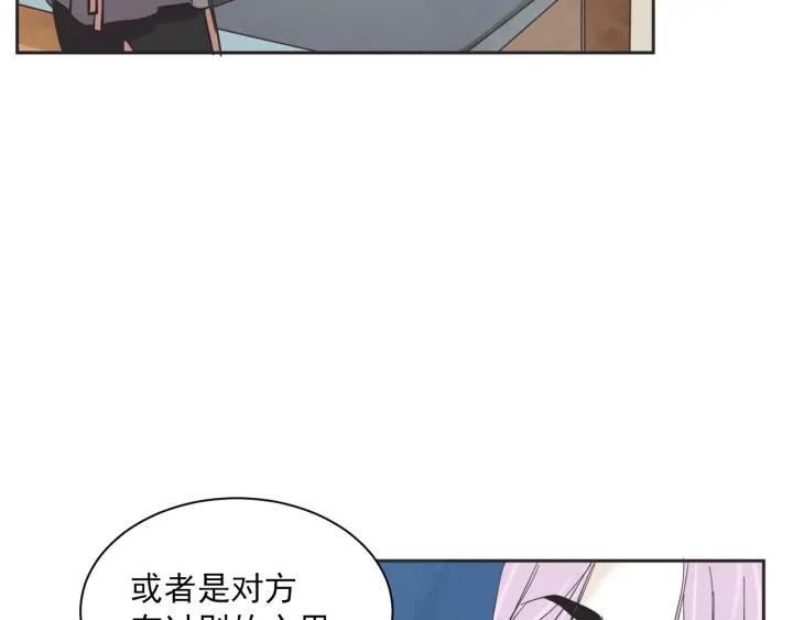 52话 亲切的客人221
