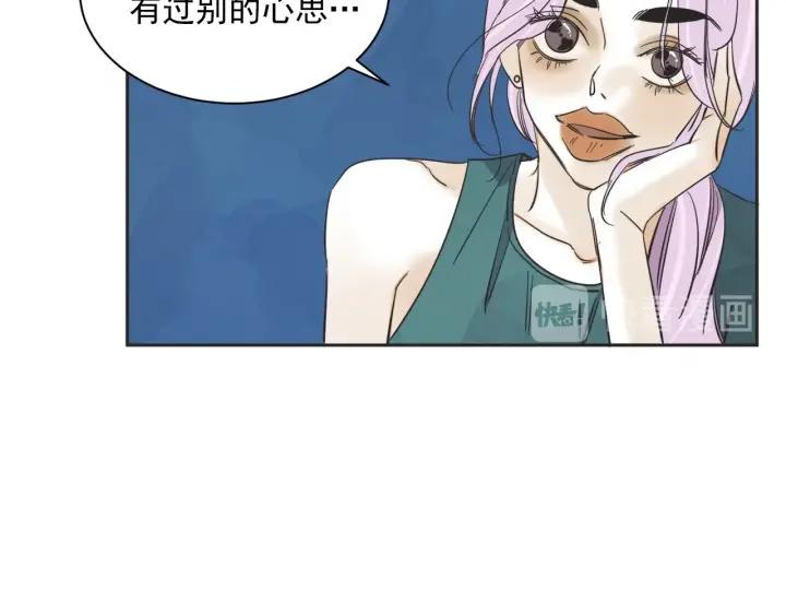52话 亲切的客人222