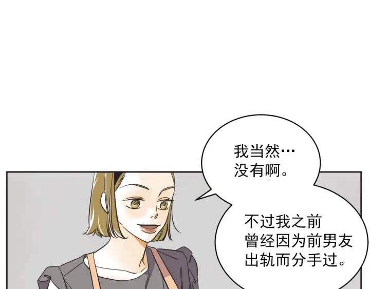 52话 亲切的客人223