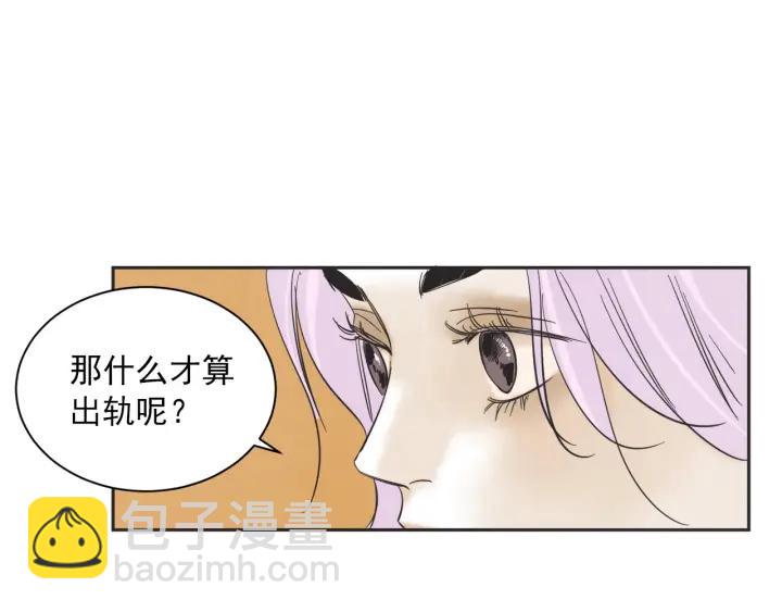 52话 亲切的客人226