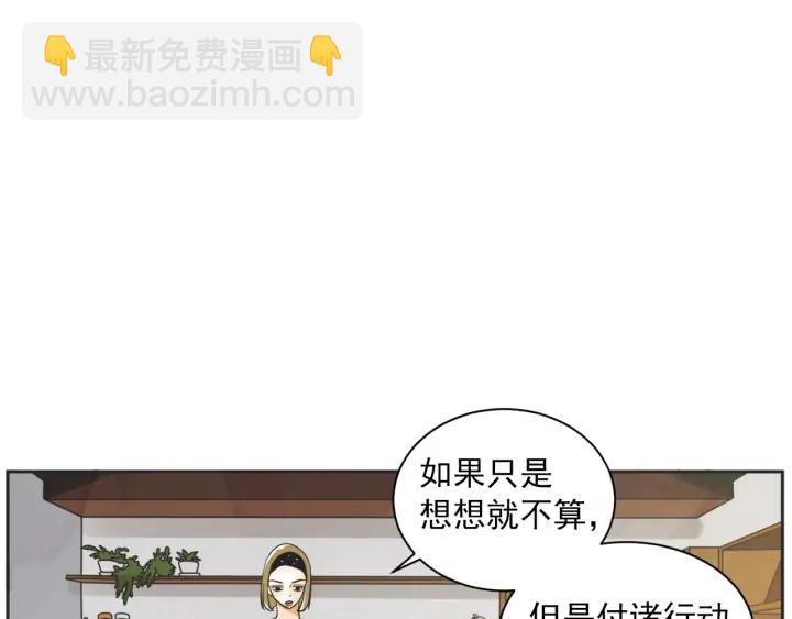 52话 亲切的客人227