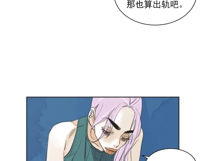 52话 亲切的客人230